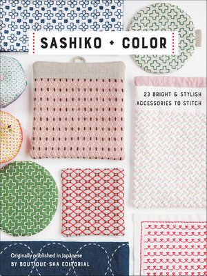 Sashiko + Color - ebook
